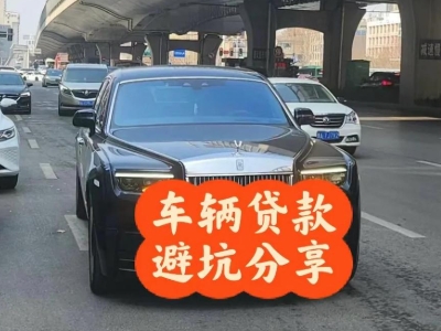 毛道汽车抵押贷款中押本不押车贷款需要什么材料?